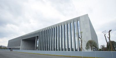 重庆众泰汽车有限公司办公楼