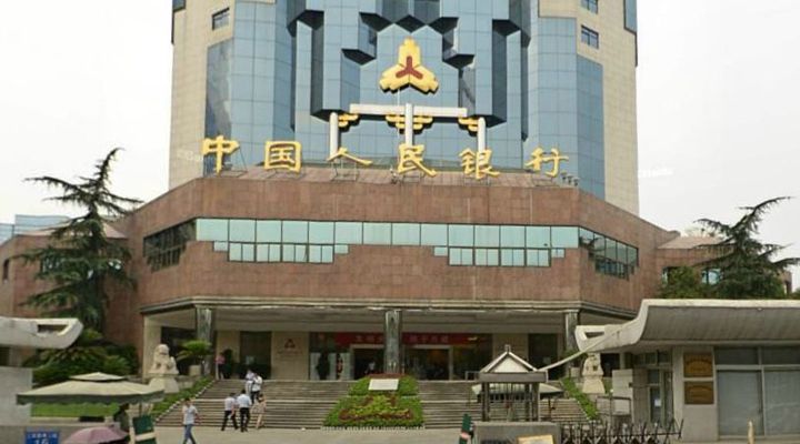 中国人民银行成都分行金库项目