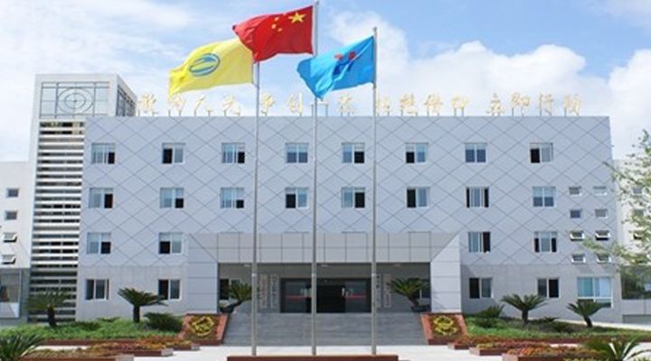 四川华庆机械有限公司（车间）