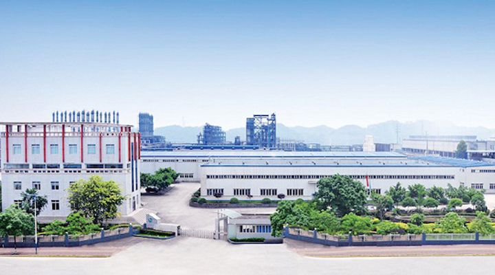 乐山晟嘉电气股份有限公司